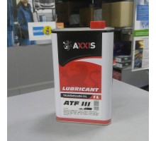 Масло трансмиссионное AXXIS ATF III (Канистра 1л)
