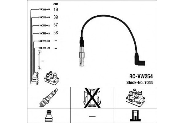 Провода зажигания (пр-во NGK) (код 7044) AUDI,SEAT,SKODA,VW