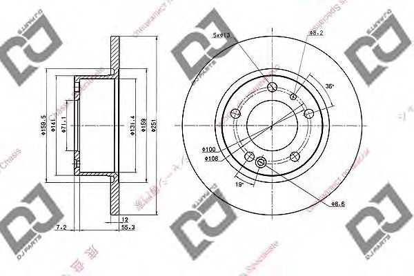 Тормозной диск  DJ PARTS