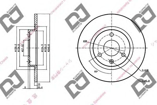 Тормозной диск  DJ PARTS