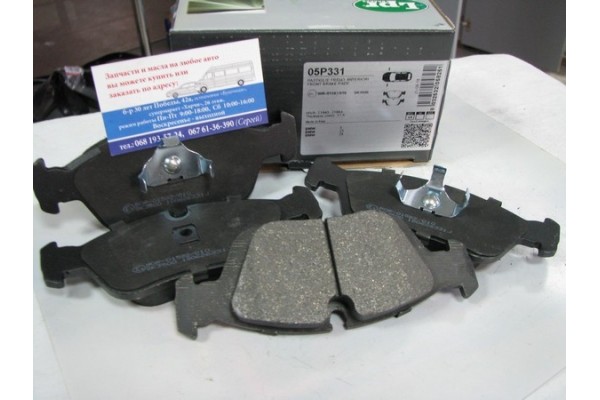 Комплект тормозных колодок, дисковый тормоз  LPR