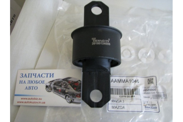 Сайлентблок передний заднего продольного рычага (пр-во Tenacity) Ford Europe Focus 04-08, Focus C-MAX 03-07