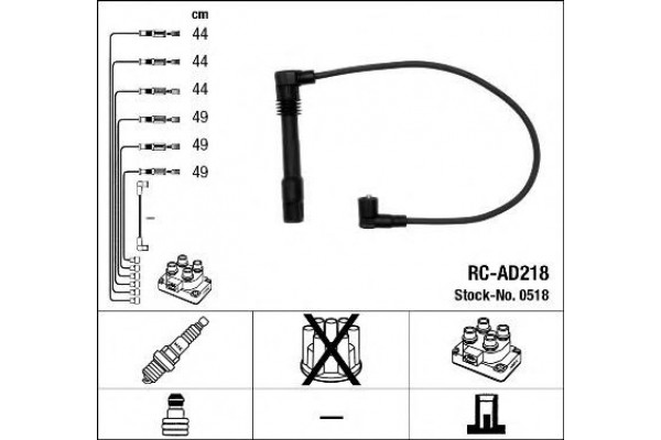 Провода зажигания (пр-во NGK) (код 0518) AUDI,SKODA,VW, RC-AD218