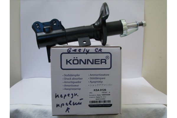 Амортизатор передний правый газомасляный (пр-во Konner) Geely CK, CK2