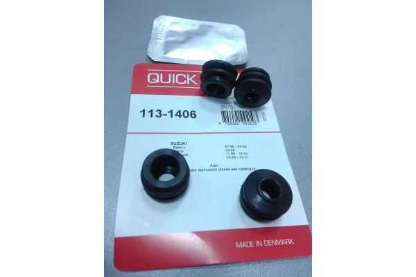 Пыльник направляющей к-т 4 шт с ABS (QUICK BRAKE) GEELY CK, CK2+ABS, 3501100180, 3502100180 Пыльник направляющей к-т 4 шт с ABS (QUICK BRAKE) GEELY CK, CK2+ABS, 3501100180, 3502100180