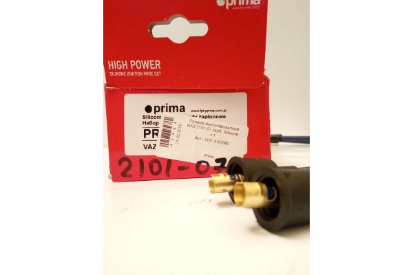 Провода высоковольтные к-кт (пр-во PRIMA) ВАЗ 2101-07, 21013707080