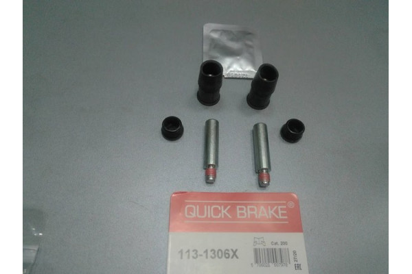 Направляющие суппорта перед-зад к-кт (пр-во QUICK BRAKE) Mercedes Sprinter, VW LT, T4, Ford Connect