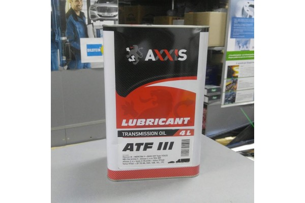 Масло трансмиссионное AXXIS ATF III (Канистра 4л)