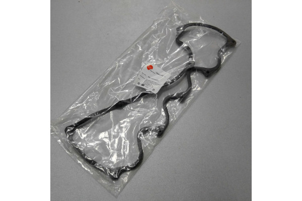 Прокладка клапанной крышки с бортиком (пр-во КИТАЙ) CHERY AMULET, 480-1003060BB Прокладка клапанной крышки с бортиком (пр-во КИТАЙ) CHERY AMULET, 480-1003060BB