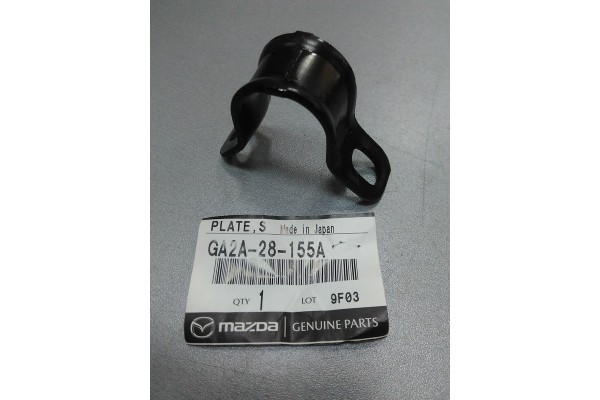 Скоба втулки стабилизатора заднего (пр-во Mazda) Mazda 626 GE