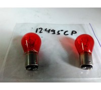 Лампа автомобильная двухконтактная красная PR21/5W 12V 21/5W BAW15D (пр-во PHILIPS) 