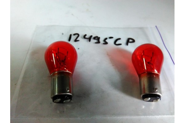 Лампа автомобильная двухконтактная красная PR21/5W 12V 21/5W BAW15D (пр-во PHILIPS) 
