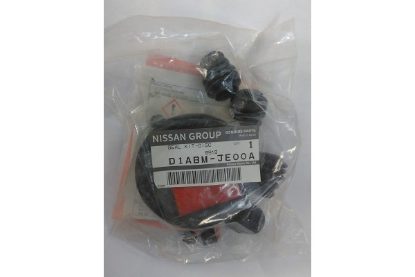 Ремкомплект переднего суппорта на 2 суппорта, D1120JE00A (пр-во NISSAN) Nissan Qashqai J10