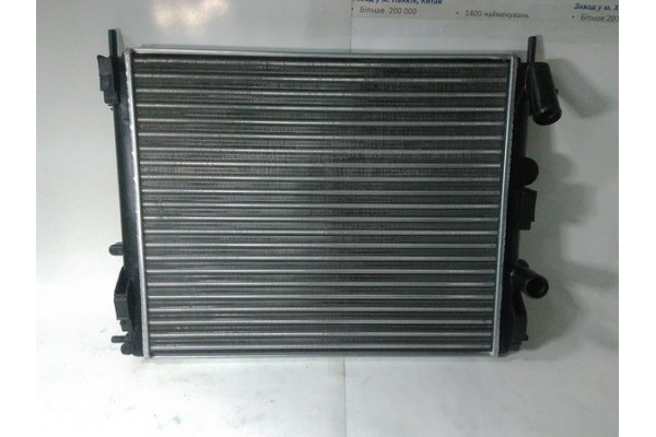 Радиатор охлажденимя 8200033831 (пр-во TEMPEST) Renault Logan, Kangoo 97-