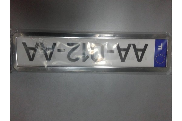 Рамка номерного знака  металлическая (пр-во Atelie) хром.