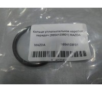 Прокладка распределителя зажигания (пр-во MAZDA) Mazda 323 BA