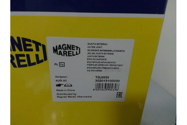 Шрус наружный, 30*36, MAGNETI MARELLI, 302015100030, Skoda, Fabia, 00-, Roomster, 06-, Rapid, 12-, z=30x36