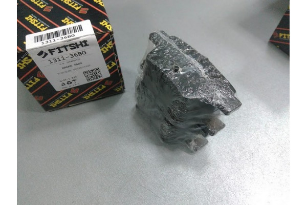Колодка задняя, тормозная, FITSHI, Peugeot 207, 307, Geely, EMGRAND, EC7 Колодка задняя, тормозная, FITSHI, Peugeot 207, 307, Geely, EMGRAND, EC7