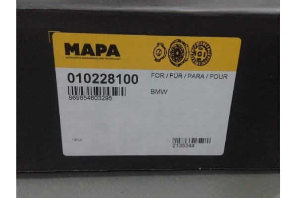 Комплект сцепления (пр-во MAPA) BMW E30,28,34 2.0 81-