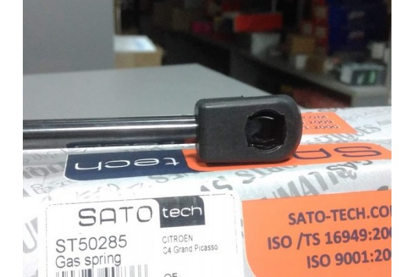 Амортизатор багажника мм (пр-во SATO TECH) 