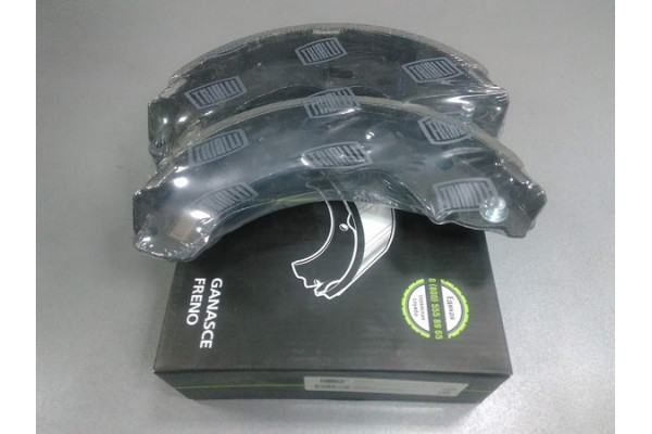 Колодки тормозные задние барабан, 228x43, для Akebono (пр-во TRIALLI) Mazda 626 97- Колодки тормозные задние барабан, 228x43, для Akebono (пр-во TRIALLI) Mazda 626 97-
