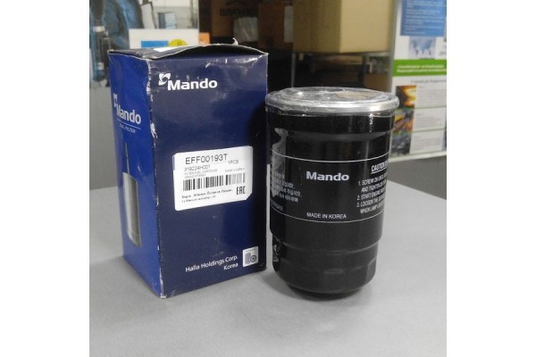 Фильтр топливный (MANDO) Kia Cerato 1.6 TD