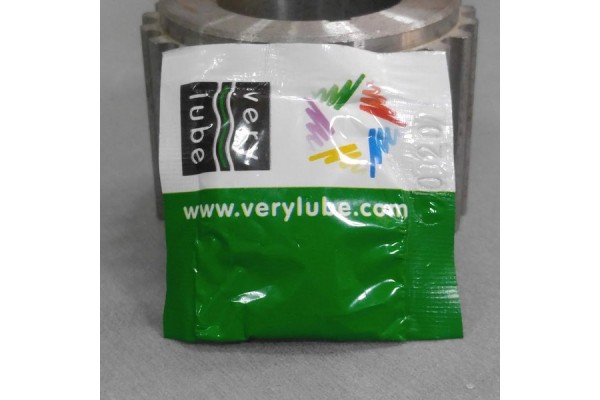 Смазка литиевая (Verylube)  пакет 5 мл