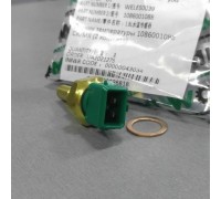 Датчик охлаждающей жидкости на 2 контакта E150050005 (пр-во WOMI)  GEELY CK, MK