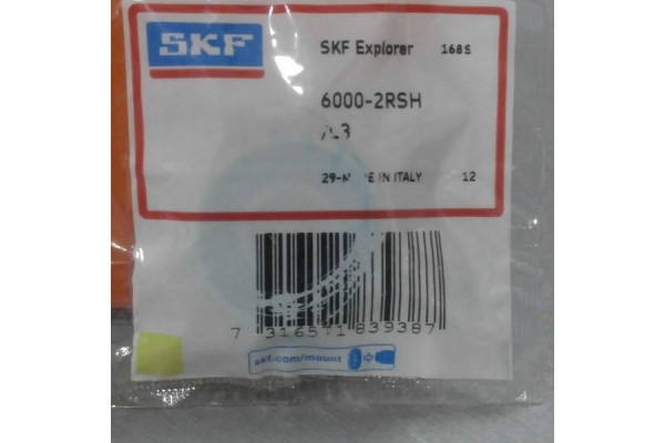 Подшипник генератора  mm SKF нейлоновый сепаратор