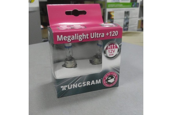Лампа фарная H11 12V 55W PGJ19-2 Megalight Ultra (+120) к-т 2 шт (пр-во TUNGSRAM)