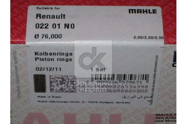 Кольца поршневые RENAULT 76,00 K9K 1,5TD (пр-во Mahle)