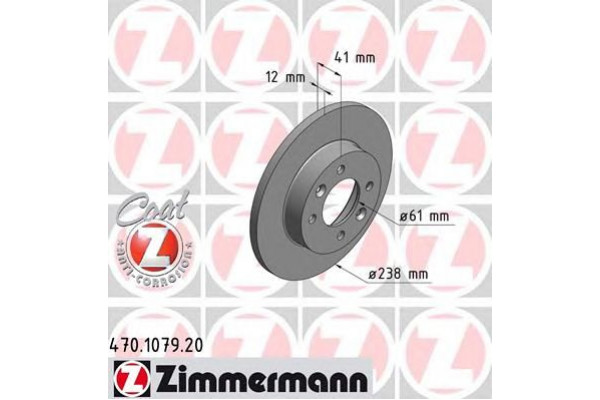 Тормозной диск COAT Z ZIMMERMANN