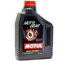 Трансмиссионные масла (MOTUL) MOTYLGEAR 75W80  (2L) для механич.коробок