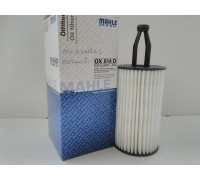 Масляный фильтр  MAHLE ORIGINAL